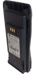 PMNN4254 akkumulátor 2150mAh (CP040-hez)